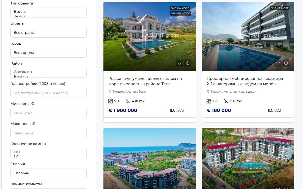 Azurit Group: каталог недвижимости в Турции